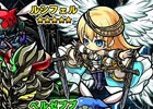 iOS/Android「ポコロンダンジョンズ」新たな高難易度クエストが実装！イベント「堕天使降臨」が開始