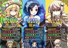 iOS/Android「フルボッコヒーローズX」平将門＆パラシエルが登場するイベントが同時開催！友達紹介キャンペーン第2弾も実施