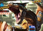 iOS/Android「モンハン 大狩猟クエスト」秘境に現れた謎の塔を己の力のみで攻略せよ！新コンテンツ「狩猟王の塔」登場