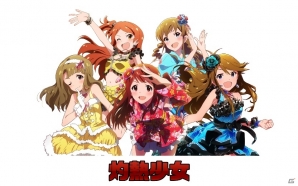 GREE「アイドルマスター ミリオンライブ！」プラチナスターライブ編シーズン3が開幕！「THE IDOLM@STER MOVIE」公開記念企画も実施中の画像2