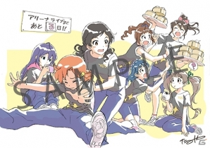 GREE「アイドルマスター ミリオンライブ！」プラチナスターライブ編シーズン3が開幕！「THE IDOLM@STER MOVIE」公開記念企画も実施中の画像6