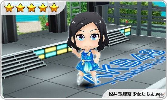 iOS/Android「AKB48ついに公式音ゲーでました。」新楽曲「ギンガムチェック」が実装！フレンドと協力して報酬獲得を目指すイベントも開催の画像4