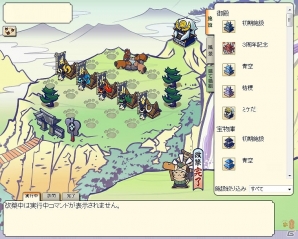 Mobage/Yahoo! Mobage/dゲーム「のぶニャがの野望」アップデート「のぶニャが包囲網」が実施！新たに7体のねこ武将が追加の画像3