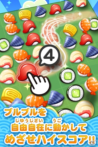 Android「江戸前パズル！すしたま」配信開始から4日間で13万ダウンロード達成！の画像7