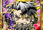 iOS/Android「スクラッチパイレーツ」25万ダウンロード突破記念キャンペーンが実施！毎日100個秘宝石をゲット