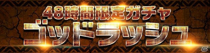 iOS/Android「ポコロンダンジョンズ」ダウンロード数が100万人を突破！8大企画が実施される「100万人」突破キャンペーンを実施の画像2