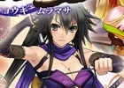 乙女となった武将姫がここに見参！新感覚戦国カードゲーム「戦国武将姫 MURAMASA」がmobcastにて配信
