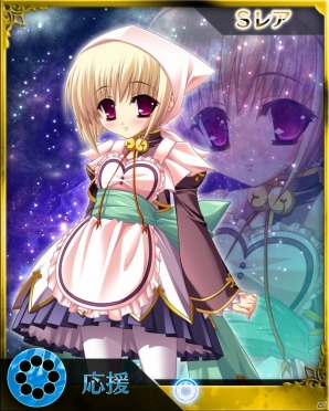 iOS/Android「禁断召喚！サモンマスター」×「恋姫」シリーズのコラボ展開がさらに加速―「恋姫†夢想」「恋姫†英雄譚」より最強カードが降臨の画像15