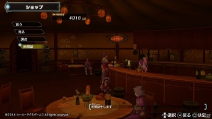 禊ぎでのタッチリアクションに注目！PS Vita「アルノサージュ PLUS」でさらに広がる遊びの魅力を紹介！の画像18
