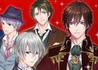 「イケメン夜曲◆ロミオと秘密のジュリエット」ドコモのdゲームにて配信決定！豪華アバターアイテムがもらえる事前登録キャンペーン実施