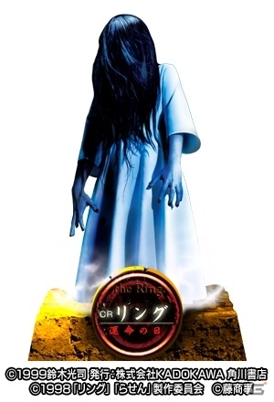 Android版「モバ7」呪われれば呪われるほど大当り―藤商事の「CRリング 運命の日」が登場の画像3