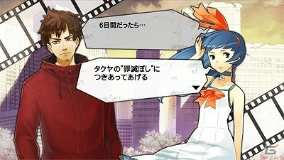 【TGS 2014】消えてしまった都市の謎を追うタクヤとユキのストーリーを描いた「消滅都市」のインタビューをお届け！の画像3