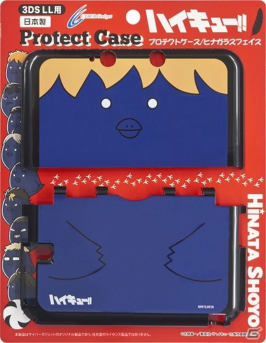 TVアニメ「ハイキュー!!」の3DS LL用アイテムが登場！クリーナー巾着・プロテクトケース・タッチペンの計3種がラインナップの画像11