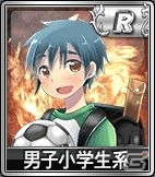 iOS/Android/PC「セガNET麻雀 MJ」アニメ「GO！GO！575」コラボ第2弾！限定コラボ背景が獲得可能な全国大会「GO！GO！575 CUP」が開催の画像11