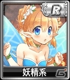 iOS/Android/PC「セガNET麻雀 MJ」アニメ「GO！GO！575」コラボ第2弾！限定コラボ背景が獲得可能な全国大会「GO！GO！575 CUP」が開催の画像12