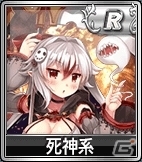 iOS/Android/PC「セガNET麻雀 MJ」アニメ「GO！GO！575」コラボ第2弾！限定コラボ背景が獲得可能な全国大会「GO！GO！575 CUP」が開催の画像13