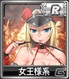 iOS/Android/PC「セガNET麻雀 MJ」アニメ「GO！GO！575」コラボ第2弾！限定コラボ背景が獲得可能な全国大会「GO！GO！575 CUP」が開催の画像15