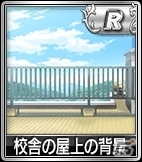 iOS/Android/PC「セガNET麻雀 MJ」アニメ「GO！GO！575」コラボ第2弾！限定コラボ背景が獲得可能な全国大会「GO！GO！575 CUP」が開催の画像3