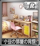 iOS/Android/PC「セガNET麻雀 MJ」アニメ「GO！GO！575」コラボ第2弾！限定コラボ背景が獲得可能な全国大会「GO！GO！575 CUP」が開催の画像4