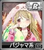 iOS/Android/PC「セガNET麻雀 MJ」アニメ「GO！GO！575」コラボ第2弾！限定コラボ背景が獲得可能な全国大会「GO！GO！575 CUP」が開催の画像9