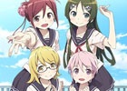 iOS/Android/PC「セガNET麻雀 MJ」アニメ「GO！GO！575」コラボ第2弾！限定コラボ背景が獲得可能な全国大会「GO！GO！575 CUP」が開催
