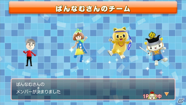 ご当地キャラのファンを集めよう！3DS/Wii U「ご当地鉄道 ～ご当地キャラと日本全国の旅～」で楽しめるボードゲームの特徴を紹介の画像2