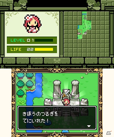 どこか懐かしいドット絵で描かれるファンタジーRPG―3DSダウンロードソフト「フェアルーン」が10月8日に発売の画像3