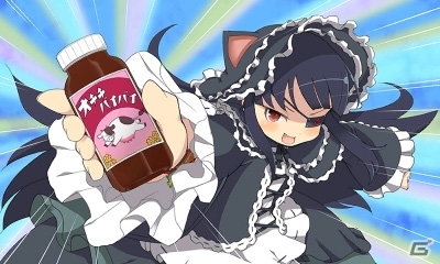 未来が念願の爆乳に！3DS「閃乱カグラ2 -真紅-」爆乳ハイパーDLC第3弾「Burst」は胸囲の概念を破壊する！の画像2