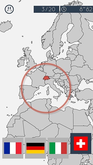 iOS/Android「あそんでまなべる 国旗クイズ」が配信―世界地図・国旗がクイズ形式で学べるシンプルゲームの画像1
