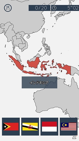 iOS/Android「あそんでまなべる 国旗クイズ」が配信―世界地図・国旗がクイズ形式で学べるシンプルゲームの画像3