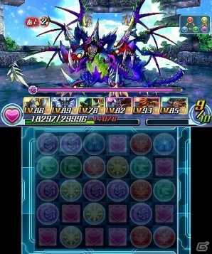 3DS「パズドラZ」死の司祭ククロ生み出した怪物「不死龍・カースドラゴン」が登場するダンジョン絵馬が配信の画像3