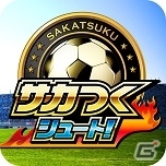 「ぷよぷよ!!クエスト」「チェインクロニクル～絆の新大陸～」などセガネットワークス人気タイトルがAmazon Android アプリストアにて配信の画像3