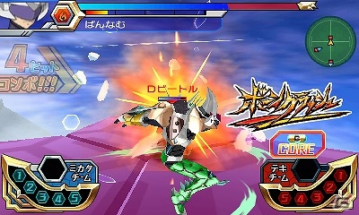 3DS「マジンボーン 時間と空間の魔神」TVCM第2弾が公開！本作ならではのストーリー部分も紹介の画像3