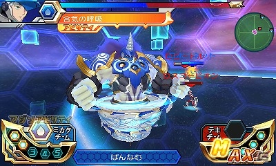 3DS「マジンボーン 時間と空間の魔神」TVCM第2弾が公開！本作ならではのストーリー部分も紹介の画像4