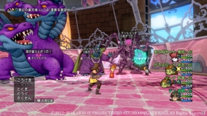 Wii/Wii U/3DS/Win「ドラゴンクエストX」魔法の迷宮に“伝説の三悪魔”が同時に出現！初登場となるバラモスブロスや新たな固有技をチェックしようの画像6