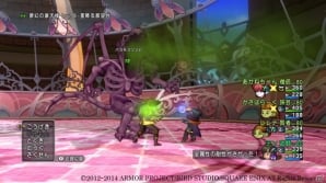Wii/Wii U/3DS/Win「ドラゴンクエストX」魔法の迷宮に“伝説の三悪魔”が同時に出現！初登場となるバラモスブロスや新たな固有技をチェックしようの画像7