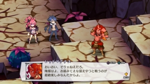 PS4「魔界戦記ディスガイア5」で描かれる世界観やキャラクターの続報が到着―リベンジモードなど新システムの情報も明らかに！の画像10