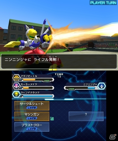 3DS「メダロット8 カブトVer./クワガタVer.」追加DLCが3週連続で配信―「メダロットnavi」の主役機＆追加シナリオなどがラインナップの画像5