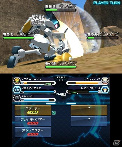 3DS「メダロット8 カブトVer./クワガタVer.」追加DLCが3週連続で配信―「メダロットnavi」の主役機＆追加シナリオなどがラインナップの画像6