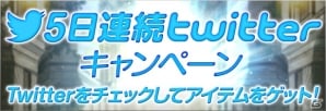 「Wizardry」がダンジョン探索型ログRPGに！iOS「Wizardry Schema」が10月1日より本格始動！の画像12