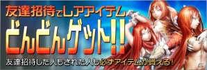 「Wizardry」がダンジョン探索型ログRPGに！iOS「Wizardry Schema」が10月1日より本格始動！の画像15