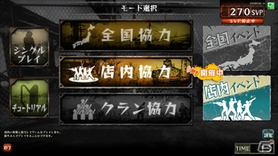 AC「LEFT 4 DEAD －生存者たち－」の先行体験イベント「冬まで待てない！仲間と協力してゾンビを倒せ！」が10月12日・13日に実施の画像3