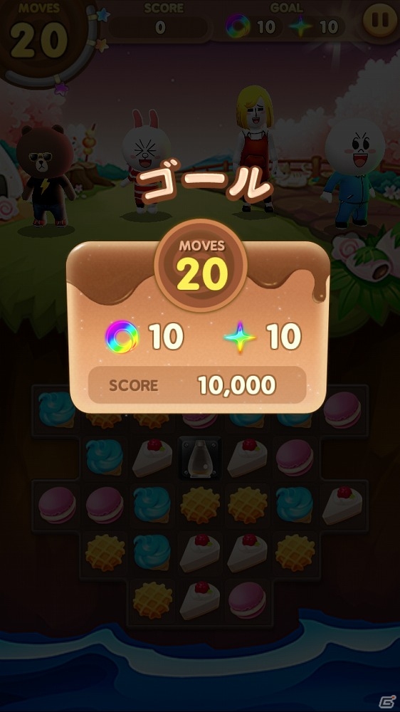 ブラウン、コニーなどお馴染みのキャラクターが3Dになって登場！マップ型パズルゲーム「LINEスイーツ」が配信開始の画像4