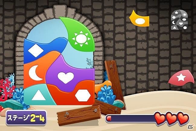 iOS版にも対応したwebアプリ「ピンクイルカのポトゥ」がauスマートパスにて配信の画像3