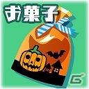 iOS/Android「スクールガールストライカーズ」トリック・オア・トリート！ハロウィンドレスなどが手に入るイベント「集まれ！ハロウィン前夜祭」が開催の画像4