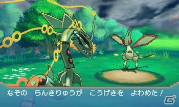 3DS「ポケットモンスター オメガルビー・アルファサファイア」にメガレックウザが登場！その姿や能力が明らかにの画像20