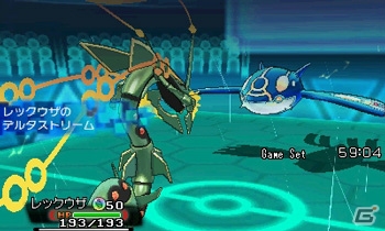 3DS「ポケットモンスター オメガルビー・アルファサファイア」にメガレックウザが登場！その姿や能力が明らかにの画像24
