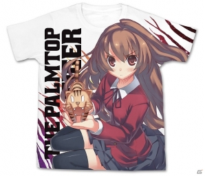 「電撃文庫 FIGHTING CLIMAX」アスナやキリトなどプレイキャラ12人のフルグラフィックTシャツが11月末に発売！の画像11