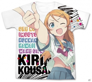 「電撃文庫 FIGHTING CLIMAX」アスナやキリトなどプレイキャラ12人のフルグラフィックTシャツが11月末に発売！の画像8