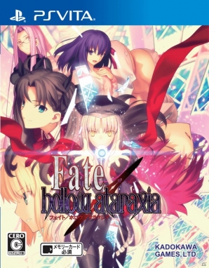PS Vita「Fate/hollow ataraxia」福島アニマガフェスタにて“フルボイス化エピソード鑑賞会”が開催決定！徳島マチ★アソビでは関連書籍のサイン本が販売の画像14
